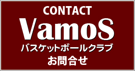 お問合せ